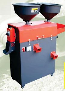 RCF 333 Rice Mill