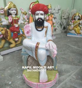 Sevalal Marble Statue