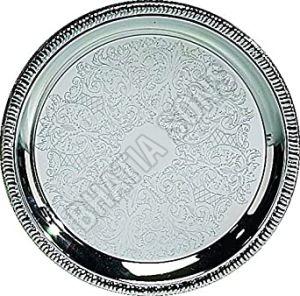 Aluminum Round Tray
