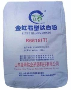Anatese Grade Titanium Dioxide