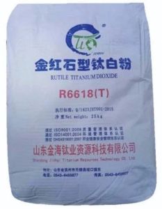 Titanium Dioxide Powder