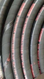 Rock Drill Hose
