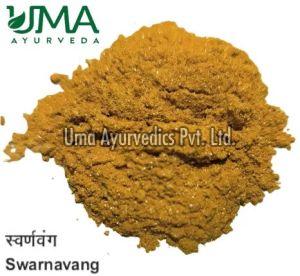 Swarnavang Powder