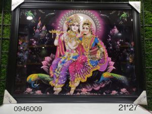 27x21 Inch Radhe Krishna Wooden Frame