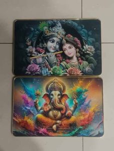 God Wooden Wall Frame