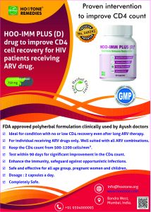 Hootone Hoo-Imm Plus D Capsule