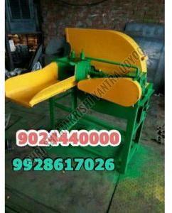 Heavy Duty Chaff Cutter Heavy Duty Chaff Cutter