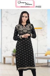 Ladies Cotton Kurti