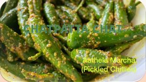 Aathela Marcha Chatpata Pickle