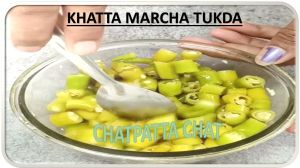 Khatta Marcha Tukda Pickle
