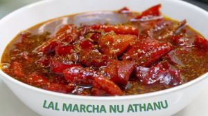 Lal Marcha Athanu Pickle