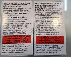 Mounjaro Tirzepatide Injections