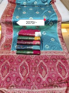 Satin 2D Sarees