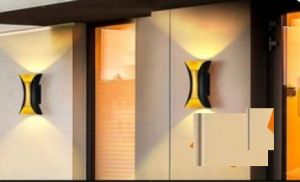 Aura Beam LED Wall Light
