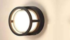 Aura Prism LED Wall Light
