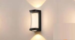 Aura Pulse LED Wall Light