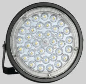 LED Focus Light