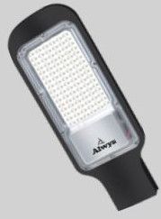Motion Sensor LED Street Light