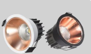 Rose Gold LED COB Light
