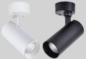 Wall Mounted LED Track Light