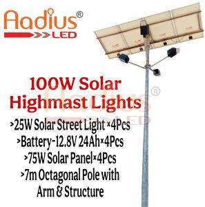 100W Solar Powered High Mast LED Street Light
