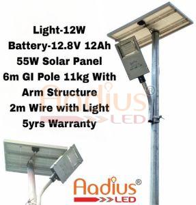12W Reliable Semi Integrated Solar LED Street Light