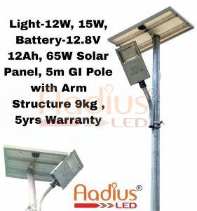 12W to 15W Semi Integrated Solar LED Street Light