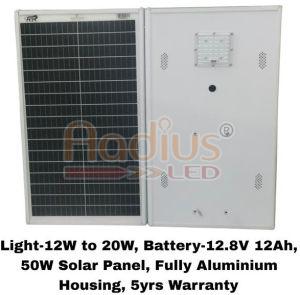 12W to 20W All in One Solar LED Street Light