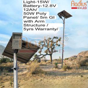 15W Long Life Semi Integrated Solar LED Street Light