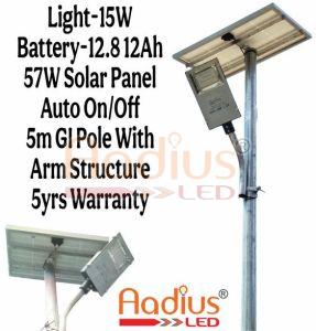 15W Pole Mounted Solar LED Street Light