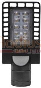 20W Ventilated Body Solar LED Street Light