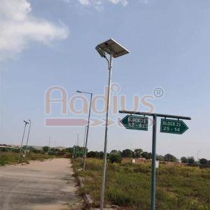 24W 2-in-1 Solar LED Street Light