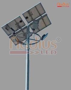 300W Multi Panel Solar LED Street Light