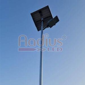 80W 2-in-1 Solar LED Street Light