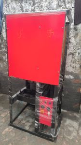 Double Die Paper Plate Making Machine