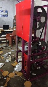 Double Die Paper Plate Making Machine