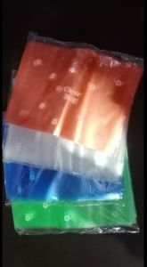 China My Clear Bag