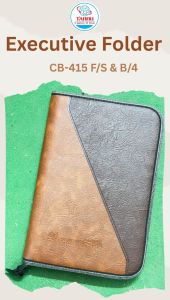 Half Rexine Executive Folder