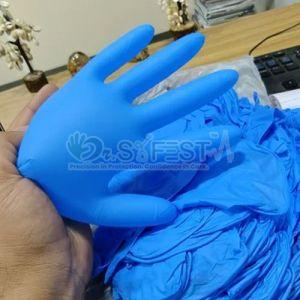 Nitirle Examination Gloves