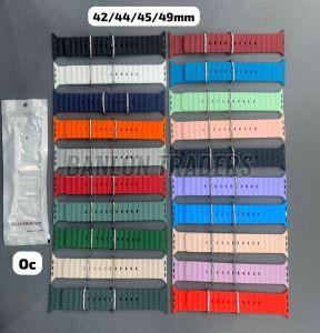 Silicone Apple Watch Strap