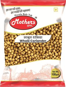 Coriander Seed