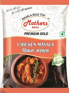 Chicken Masala
