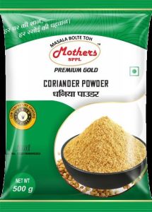 Premium Gold Coriander Powder