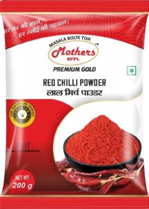 Dry Red Chilli Powder