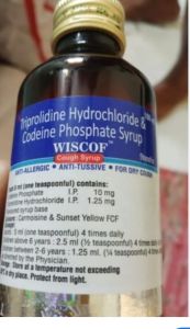 Wiscof Triprolidine Hydrochloride Codiene Cough Syrup