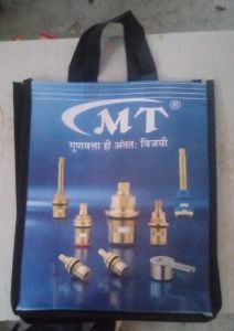 Matte Non Woven Printed Carry Bag