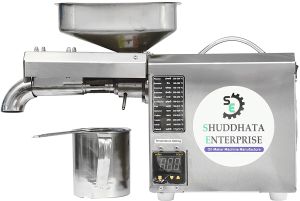 SE-1500 Oil Press Machine