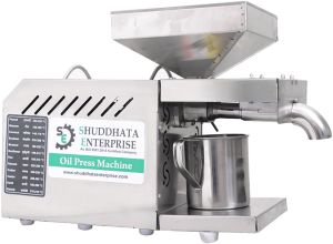 SE-800 Oil Press Machine