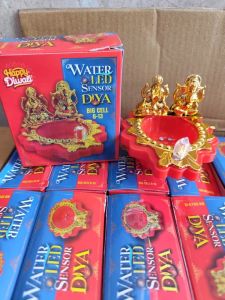 Laxmi Ganesh Ji Water Sensor Diya
