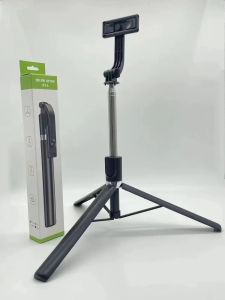 R1-L Selfie Stick